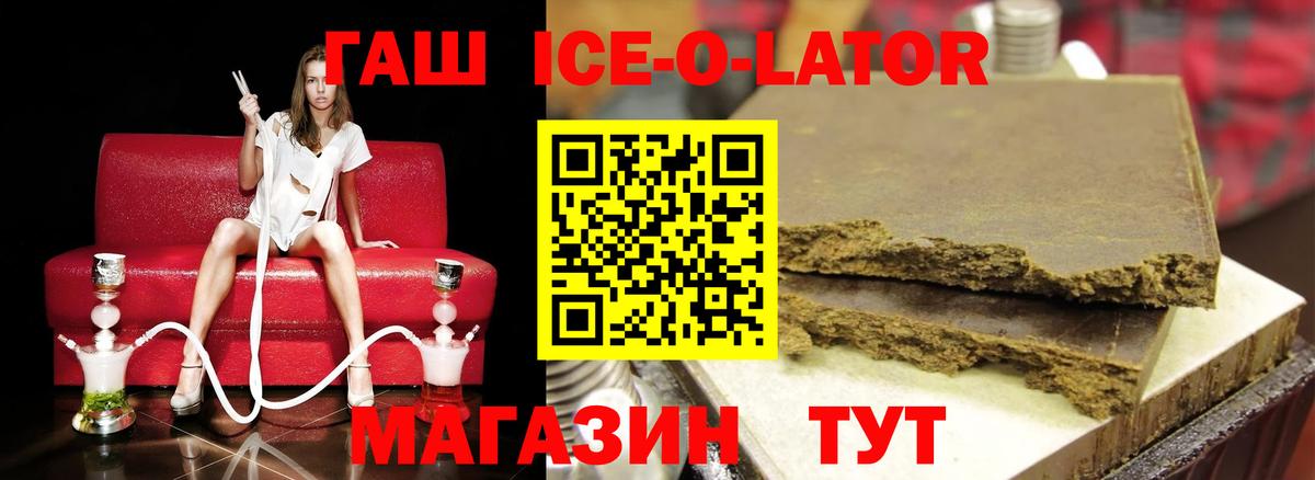 Марихуана Серпухов