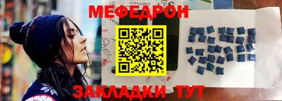 a pvp Можайск