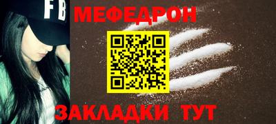 a pvp Можайск