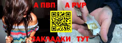МДПВ Малгобек