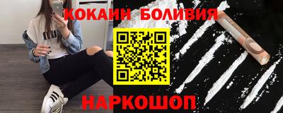 бутират Можга