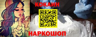 a pvp Можайск