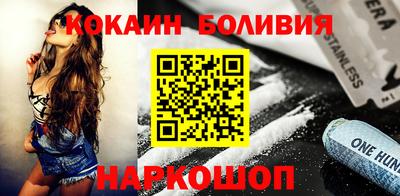 МДПВ Малгобек