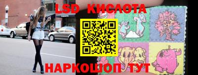 экстази Моздок