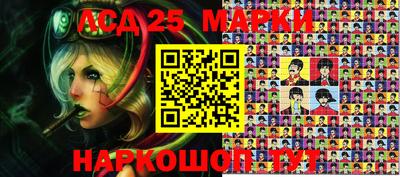 экстази Моздок