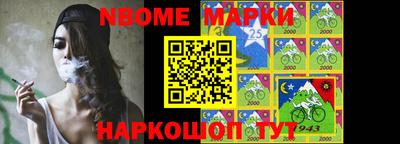 МДПВ Малгобек