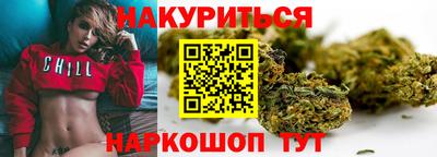 экстази Моздок