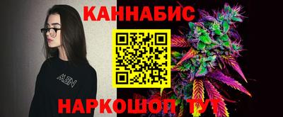экстази Моздок