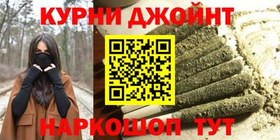 бутират Можга