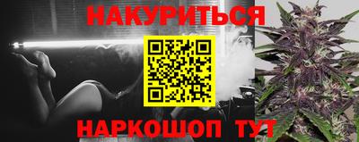 spice Малоярославец