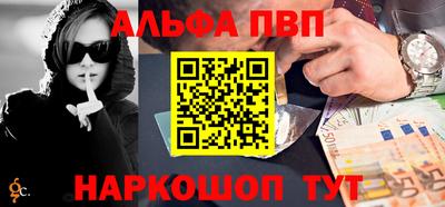 экстази Моздок