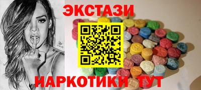 a pvp Можайск