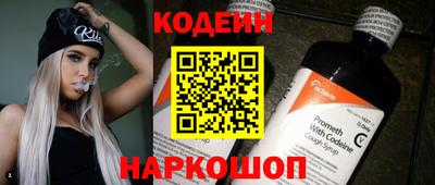 МДПВ Малгобек