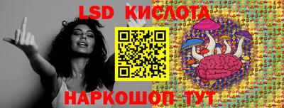 экстази Моздок