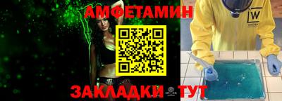экстази Моздок