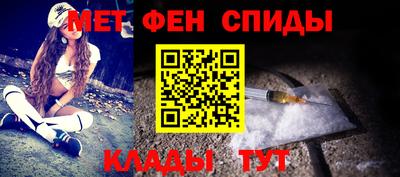 бутират Можга
