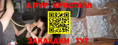экстази Моздок
