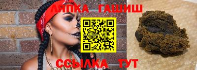 МДПВ Малгобек