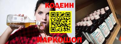 a pvp Можайск