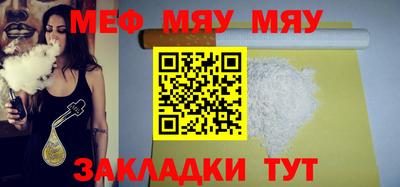 экстази Моздок