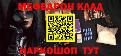 a pvp Можайск